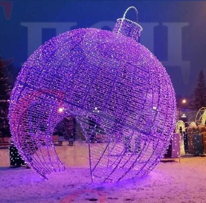 Новогодняя иллюминация. Арка "Елочный шар" фиолетовая