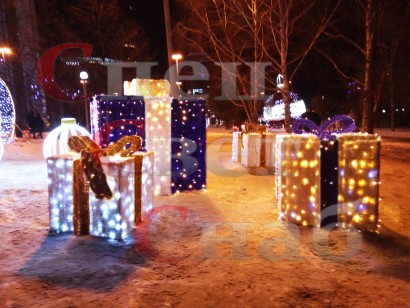 Благоустройство парка в городе Петрозаводск