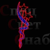 Световая уличная консоль "Праздничный фейерверк" с синей лентой