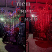 Световое дерево Ива "Эйва" 3,5м