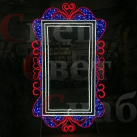 Уличная световая фотозона "Зеркало Белоснежки 3.5х2 м" неон белый красный синий