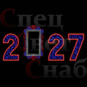 Фотозона "Зеркало Белоснежки 2027" 7.5х3.5 м сине-красная